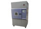 Phòng kiểm tra ánh sáng hồ quang Xenon làm mát bằng nước Bức xạ quang phổ 0,3W / M2 ～ 1,1 W / M2