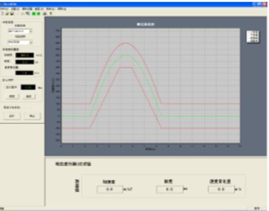 IEC62133-2 Hệ thống kiểm tra tác động gia tốc pin với phanh chống va đập 1