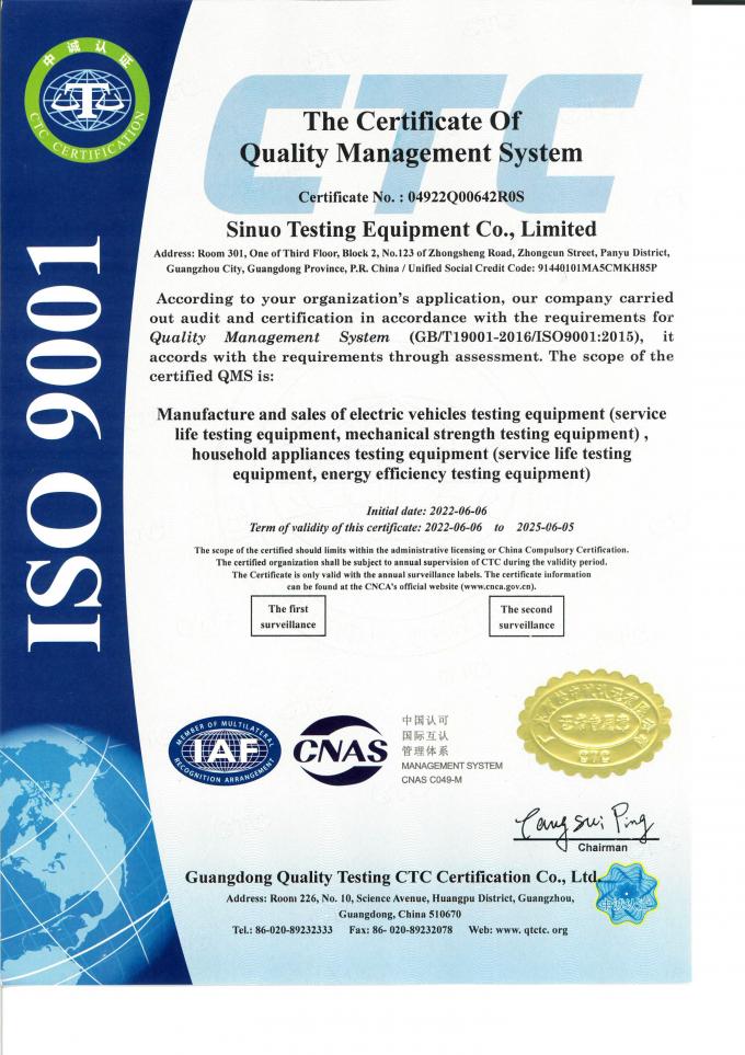 Sinuo Testing Equipment Co. , Limited kiểm soát chất lượng 0