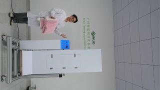 Thiết bị thử nghiệm rơi tự do chăn điện